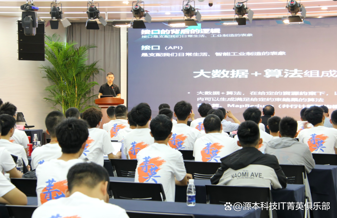 大学生暑期攻略：掌握大数据、云原生与人工智能，引领未来竞争